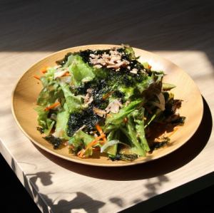 Chooregi Salada