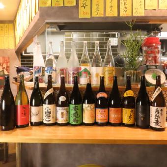 焼酎15種類以上！流行りの焼酎もOK！生ビールもOK！単品飲み放題60分◎1,580円！