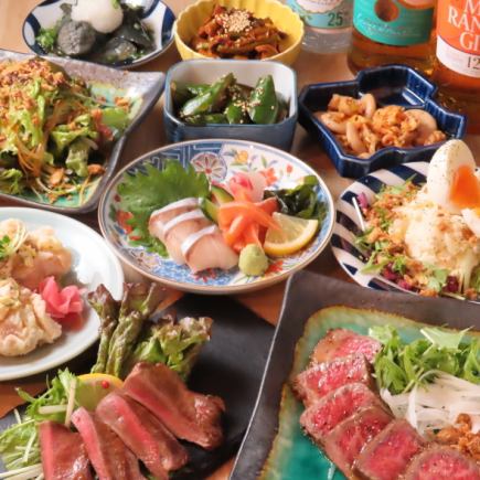 【어른의 사치품】송신년회!국산 소탕&타타키・회 생선회 ◎ 8000엔(부가세 포함)