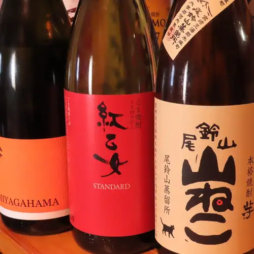 A wide selection of easy-to-drink shochu is available.
