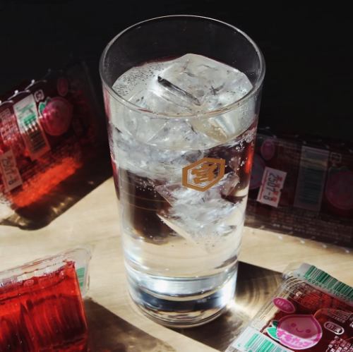 The plum sour from back then (a sour drink containing the plums we ate back then)