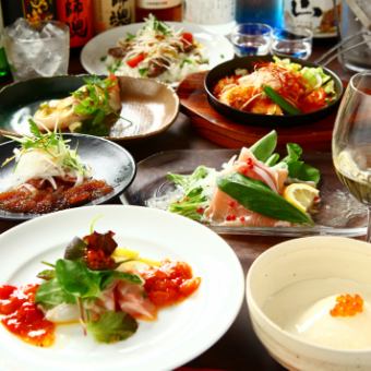 Kagura Banquet Course [Banquet 3,000 yen course] 8 dishes