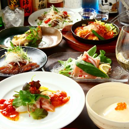 Kagura's banquet course [5,000 yen banquet course] *The number of dishes varies depending on the season.