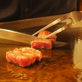 【ゆたかAコース】A5ランク宮崎牛もも・旬の海鮮焼きなど含む全10品7,500円