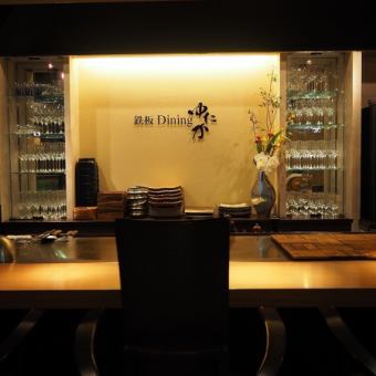 【ランチ】サーロイン