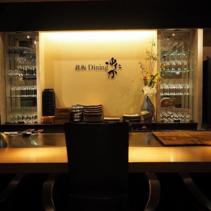 【ランチ】サーロイン