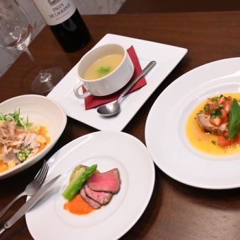 【7月限定特別コース】たっぷり初夏の野菜や選べるステーキ含む全10品お料理のみ7,000円（税込）