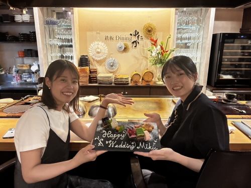 誕生日・記念日の演出に♪