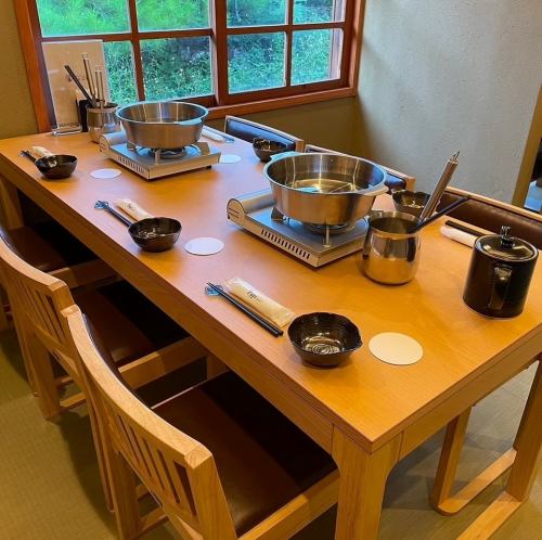 様々なシーンにご利用ください