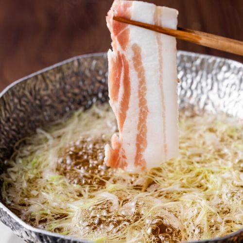 【塩出汁しゃぶしゃぶ】ランチ限定コース