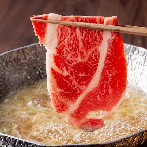 【沖縄県産あぐー豚を楽しむ】人気のしゃぶしゃぶ料理多数ご用意