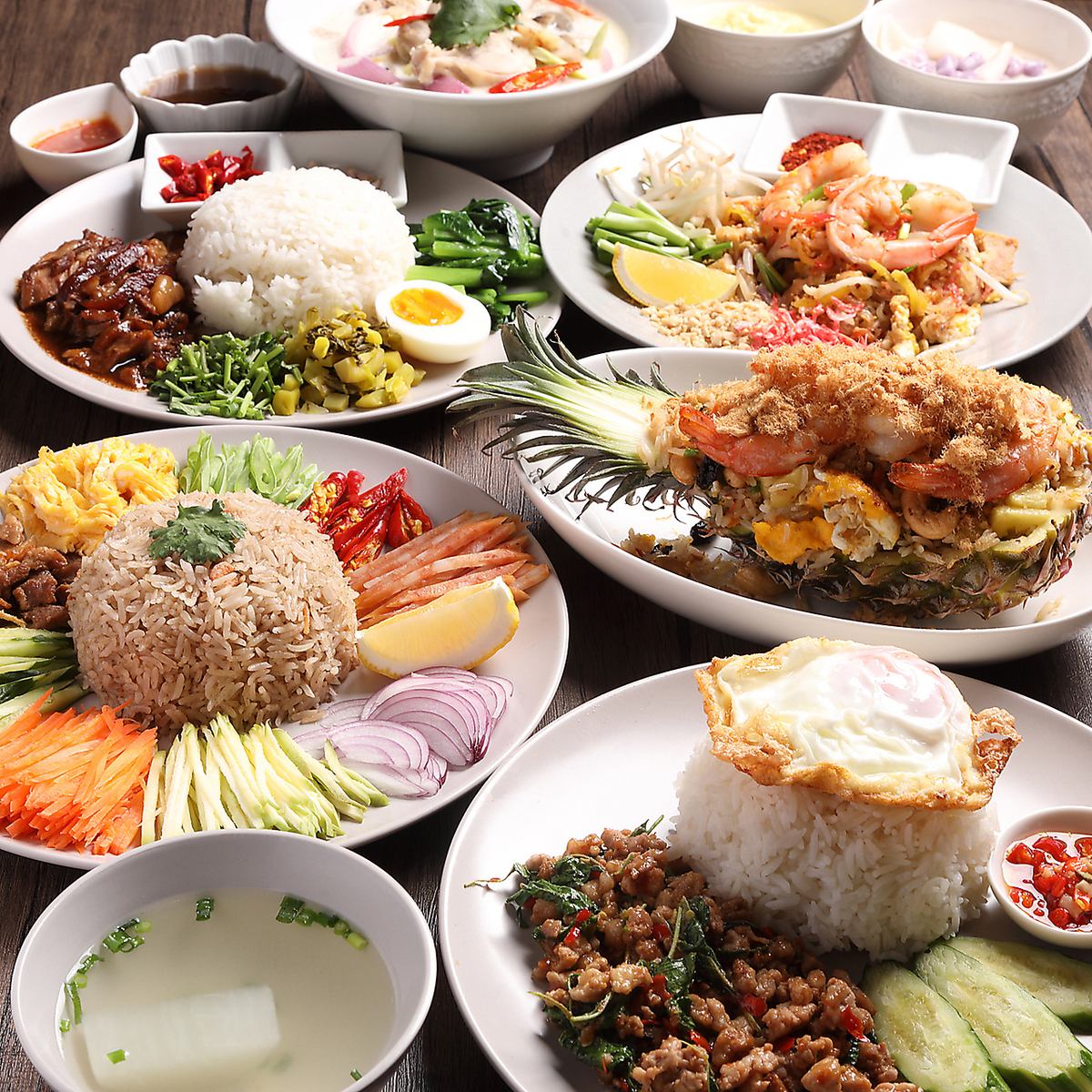 ご家族様大歓迎！タイ料理を満喫ください♪