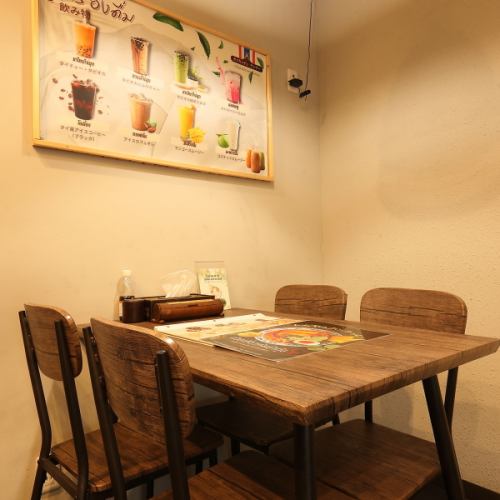 【日常使いしやすい店】