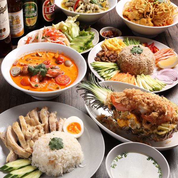 【◆タイ縦断グルメ◆】東西南北の郷土料理