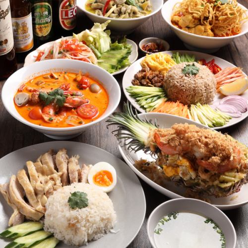 【◆タイ縦断グルメ◆】東西南北の郷土料理