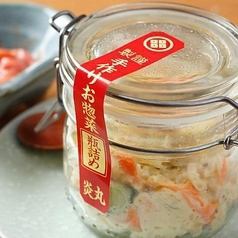 Bar bottled potato salad (with salted fish)