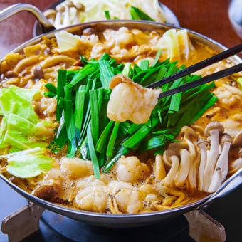 Recommended welcome and farewell party [Most popular] ``Signboard menu and famous Japanese beef offal hot pot course'' ≪7 dishes in total≫ 2 hours all-you-can-drink with raw rice