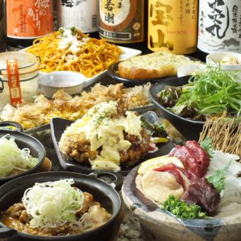 Hiroshima-yaki Teppanyaki Course (2 hours all-you-can-drink included) 5,000 yen