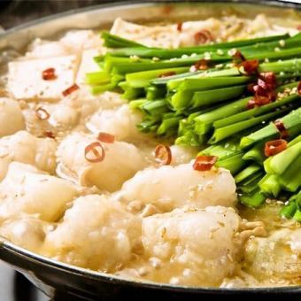 ☆お腹いっぱいもつ鍋堪能コース☆ 2時間飲み放題付き　　5500円