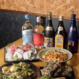 宴会プラン【4,400円】　２時間３０分飲み放題付