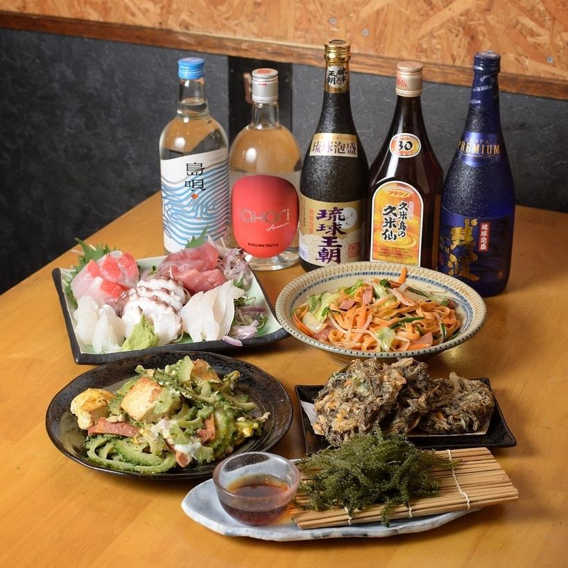 We offer a wide variety of Okinawan cuisine! Recommended for tourists as well!