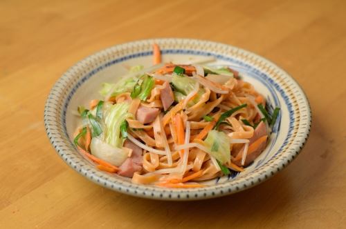 Beautiful Carrot Noodle Yakisoba