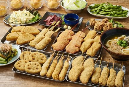 [Kushikatsu Tanaka Course] 9 dishes total ◆ 120 minutes all-you-can-drink included 4,000 yen (tax included)