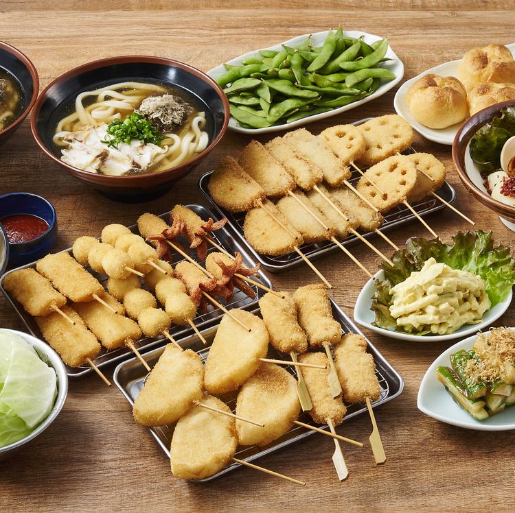 9 dishes with 2 hours of all-you-can-drink from 4,000 yen (tax included) ☆ Perfect for quick drinks or company parties ☆