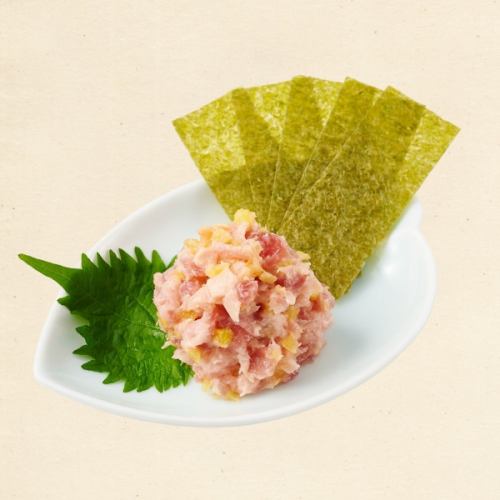鮪魚