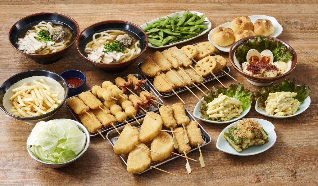 Course reservations accepted for 2 or more people! [Kushikatsu Tanaka Course] 4,000 yen (tax included)