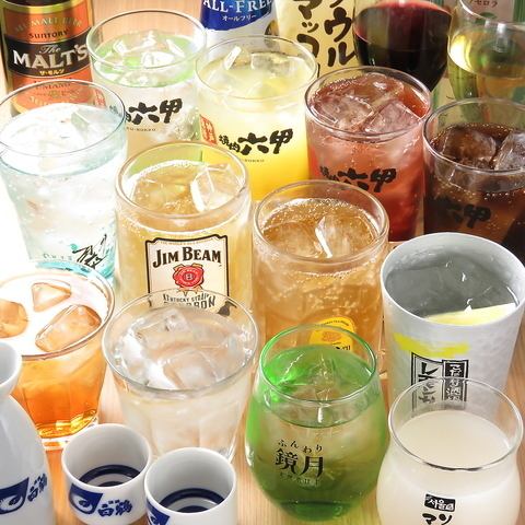 All-you-can-eat & all-you-can-drink from 4260 yen