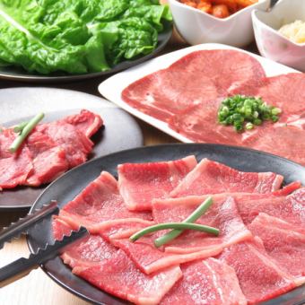 【22种任吃！标准腰肉、排骨、内脏OK♪】简单套餐2,880日元