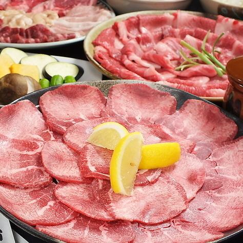 [New menu item!!] Enjoy our new course including beef tongue, specially selected Wagyu beef and all-you-can-eat and all-you-can-drink for 6,460 yen and up!