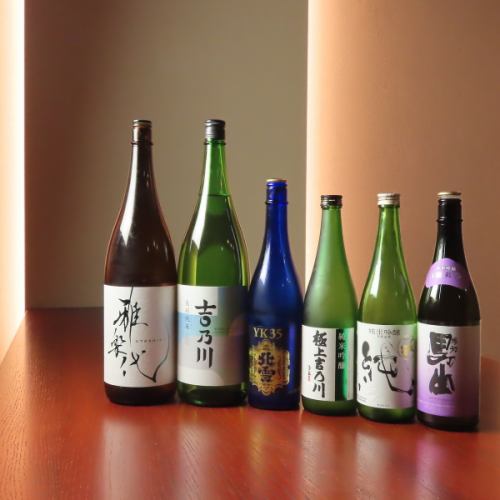日本酒地酒を多種取り揃え