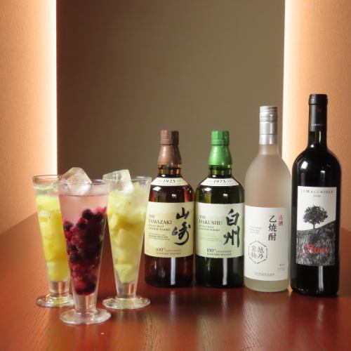 多種多様なお酒をご用意