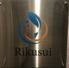 生産者直営 海鮮居酒屋 Rikusui 寿司 天ぷら 刺身