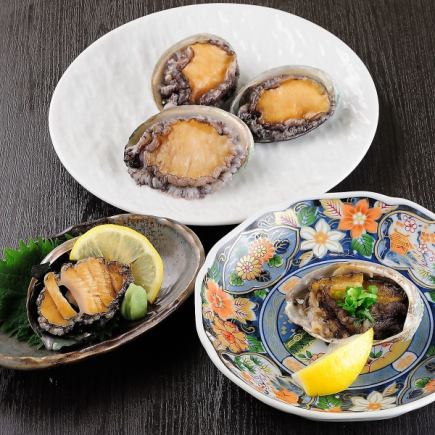 【大潮】たっぷり3時間◇あわび、とらふぐ、 本鮪、お寿司が食べ放題♪