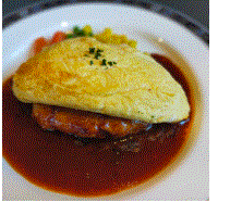 １日５食限定！フワトロオムレツハンバーグ1200円(税込1320円)