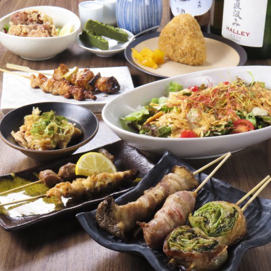 [Omakase Course] 9 dishes including sauce, salt, vegetable skewers, and salad of the day ⇒ 4,000 yen (tax included)