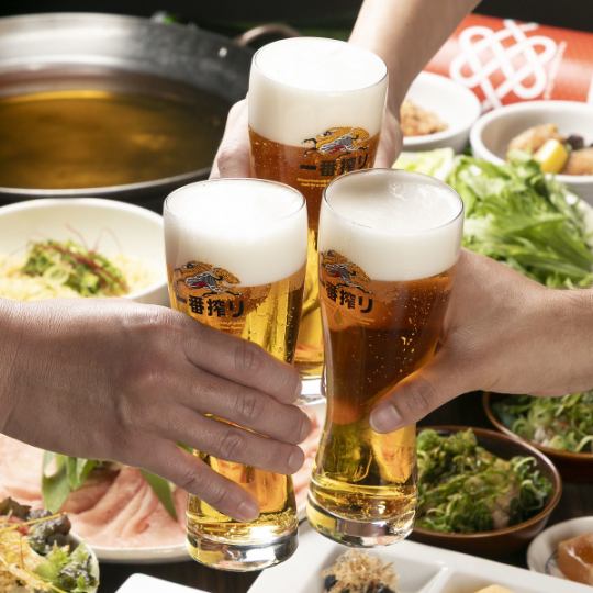 【日~木限定】単品飲み放題!90分2000円(税込)!!