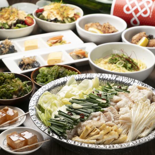 【もつ鍋コース×90分飲み放題】生麩田楽串もお楽しみ頂けるコース6500円(税込)