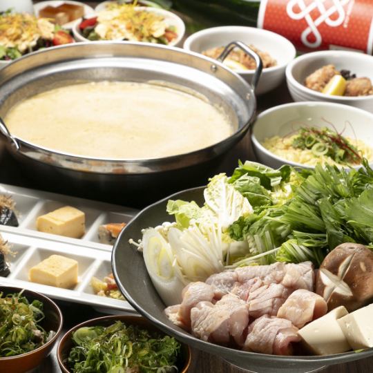 【鶏白湯鍋コース×90分飲み放題】生麩田楽串もお楽しみ頂けるコース6000円(税込)