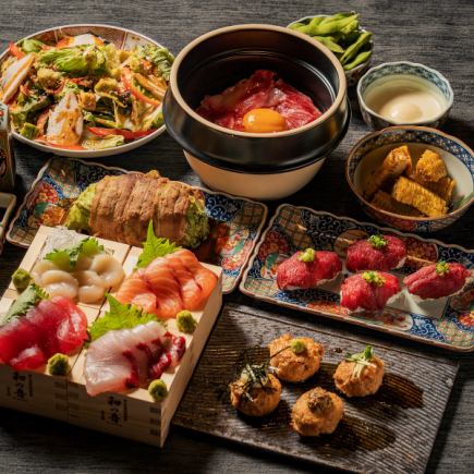 【極コース】馬刺寿司＆特選牛で至福のひととき！全9品＆3時間飲み放題付き