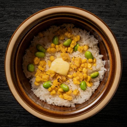 ■新鮮な食材を使用した土鍋■