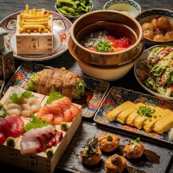 【松コース】旬の刺身4種&鮮度抜群の海鮮土鍋ご飯!贅沢全9品&3時間飲み放題付き