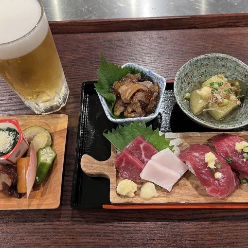 [Great value and easy drinking!] Shoraku trial set! Includes 2 types of popular horse sashimi for 1,600 yen!
