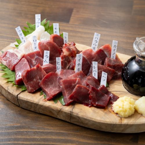  極上 馬刺し12種 食べ比べ盛り部位ごとの旨みや食感を楽しめる、馬刺しファン必食の豪華盛り