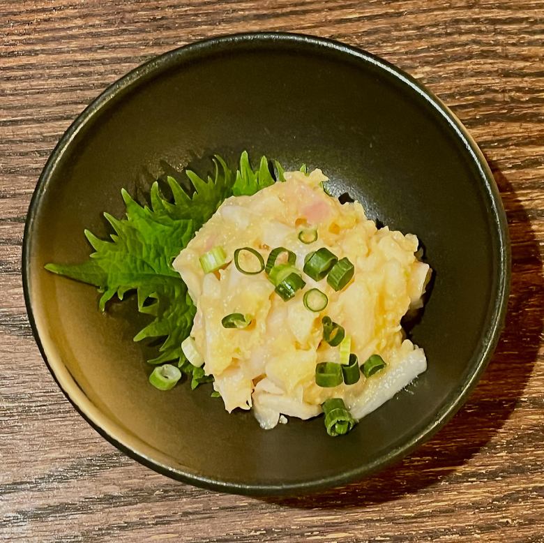 Green onion and miso salad