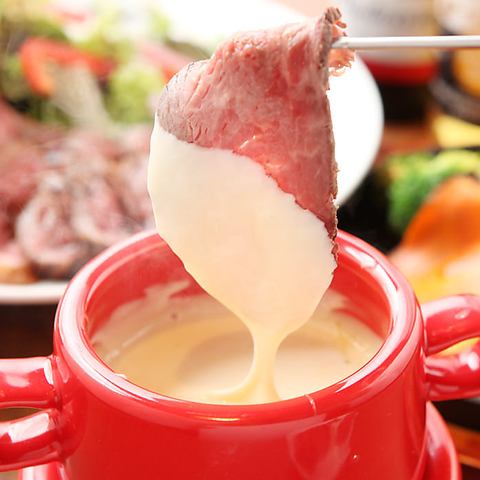 [Instagrammable] Roast beef cheese fondue!