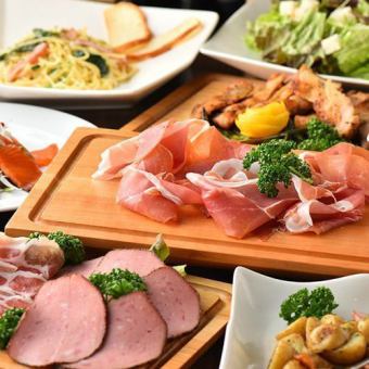 [Luxury party plan] 9 dishes including 3 types of foreign draft beer & wine + 2.5 hours all-you-can-drink included 5500 yen ⇒ 4500 yen